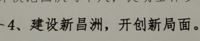 15191225 9盎司：小胡微信严喜新 一次性定制纸杯、一次性广告纸杯设计图