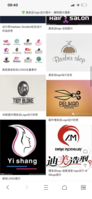 12191230 9盎司1千：蹦蹦跳跳笑 一次性定制纸杯、一次性广告纸杯设计图