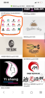12191230 9盎司1千：蹦蹦跳跳笑 一次性定制纸杯、一次性广告纸杯设计图