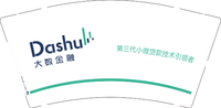 12191217大数金融 9盎司5千个（发票随货一起）：爱巢幸福家园 一次性定制纸杯、一次性广告纸杯设计图