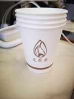 https://tcs.teambition.net/thumbnail/111ocb97d9ce0bd94b5b5ea567a7abdb7a69/w/200/h/200纸杯定做 设计图附件