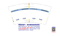 12200102 9盎司2千：长帅free 一次性定制纸杯、一次性广告纸杯设计图