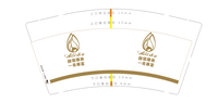 https://tcs.teambition.net/thumbnail/111oe52df22571ab4e81a5cb1a8ddcdf861d/w/200/h/200纸杯定做 设计图附件