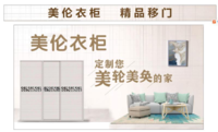 12200101美伦衣柜全屋定制 9盎司特厚2千只：t20277378641（80个超市包装袋50装） 一次性定制纸杯、一次性广告纸杯设计图