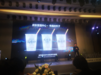 https://tcs.teambition.net/thumbnail/111ofa4b1ea3f494030843d15193747538d2/w/200/h/200纸杯定做 设计图附件