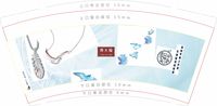 121912299盎司5万只：yn露比（微信） 一次性定制纸杯、一次性广告纸杯设计图