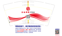 12200113 9盎司特厚1千：小娜娜姐姐xn 一次性定制纸杯、一次性广告纸杯设计图