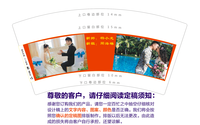 12200114 结婚杯7盎司1千个：华仔汪仔2013 一次性定制纸杯、一次性广告纸杯设计图