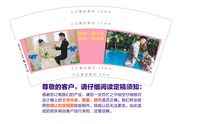 12200114 结婚杯7盎司1千个：华仔汪仔2013 一次性定制纸杯、一次性广告纸杯设计图