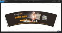 12200106 7盎司5千：小不点点点点2014 一次性定制纸杯、一次性广告纸杯设计图