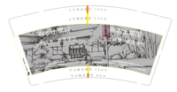 https://tcs.teambition.net/thumbnail/111p1e450407409861ab09b36235c6fcd6e9/w/200/h/200纸杯定做 设计图附件