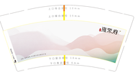 https://tcs.teambition.net/thumbnail/111p59e8e029d81463316d5eaf5bb9b576d1/w/200/h/200纸杯定做 设计图附件