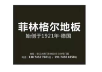 https://tcs.teambition.net/thumbnail/111p5d4587a877fde5d4b4c93b41a1e360e6/w/200/h/200纸杯定做 设计图附件