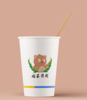 12200109 9盎司1千：然然奇奇荣 终止 一次性定制纸杯、一次性广告纸杯设计图