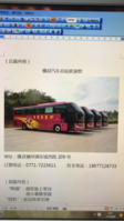 https://tcs.teambition.net/thumbnail/111p6c2571b6ebf0ca7e59016afd622af801/w/200/h/200纸杯定做 设计图附件