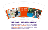 12200114 结婚杯7盎司1千个：华仔汪仔2013 一次性定制纸杯、一次性广告纸杯设计图