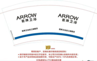 https://tcs.teambition.net/thumbnail/111p73b7401b396f8a7ac9643292b0f88209/w/200/h/200纸杯定做 设计图附件