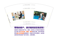 https://tcs.teambition.net/thumbnail/111p73e7edd5d2175cbe4ae8308aa5ef6a4c/w/200/h/200纸杯定做 设计图附件