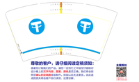 12200108T 14盎司5千：宋807 一次性定制纸杯、一次性广告纸杯设计图