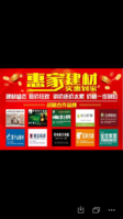 https://tcs.teambition.net/thumbnail/111p9408daa3daf0df2369ba83c0a0444b4b/w/200/h/200纸杯定做 设计图附件