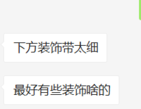 12201139盎司1千个：dengjia19920505 一次性定制纸杯、一次性广告纸杯设计图