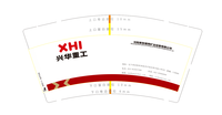 https://tcs.teambition.net/thumbnail/111p9ddbeffca7c789df4501493c81e35a62/w/200/h/200纸杯定做 设计图附件