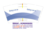https://tcs.teambition.net/thumbnail/111pa468748b79dfd91ffaa74c479a039295/w/200/h/200纸杯定做 设计图附件