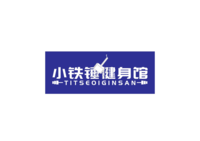 https://tcs.teambition.net/thumbnail/111pa5474d35ebe244885a91000b4ca7020f/w/200/h/200纸杯定做 设计图附件