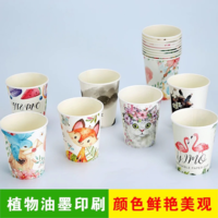 https://tcs.teambition.net/thumbnail/111pa8c60d5dc27e8386c88f0f6765b2d7d1/w/200/h/200纸杯定做 设计图附件