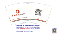 https://tcs.teambition.net/thumbnail/111paec6bbd3712fa738de45b55e007eaed5/w/200/h/200纸杯定做 设计图附件