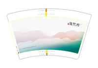 12200115 雍荣府16盎司特厚2千：daijingtong515 一次性定制纸杯、一次性广告纸杯设计图