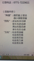 https://tcs.teambition.net/thumbnail/111pe8ba26e51caf06119a8abdefc4ccc033/w/200/h/200纸杯定做 设计图附件