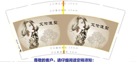 https://tcs.teambition.net/thumbnail/111pec31b99e6961a21dad4e91ad3edafd05/w/200/h/200纸杯定做 设计图附件