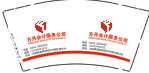 12191226 方丹会计服务公司9盎司1千个：爸爸妈妈和贝贝 一次性定制纸杯、一次性广告纸杯设计图
