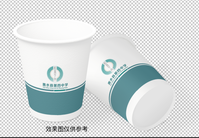12200223 惠水县第四中学 9盎司特厚1万个加急加急 ：夏晖xhu 一次性定制纸杯、一次性广告纸杯设计图