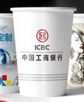 https://tcs.teambition.net/thumbnail/111q1a82a200124cea00e753ca35ab92c100/w/200/h/200纸杯定做 设计图附件