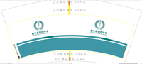 12200223 惠水县第四中学 9盎司特厚1万个加急加急 ：夏晖xhu 一次性定制纸杯、一次性广告纸杯设计图
