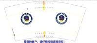 12200211文山边境管理支队 9盎司1千个：我也532621 一次性定制纸杯、一次性广告纸杯设计图