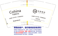 13200224 9盎司5千个：kanggenqiang 一次性定制纸杯、一次性广告纸杯设计图