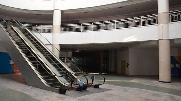 empty-mall1.jpg