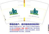 12200226 顺7盎司1千个：yutaoyunface 一次性定制纸杯、一次性广告纸杯设计图