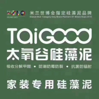 https://tcs.teambition.net/thumbnail/111q65261c6fea8b1859189cddbdd643a137/w/200/h/200纸杯定做 设计图附件
