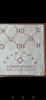 https://tcs.teambition.net/thumbnail/111q752f3d7a7bf315b585d1330ccc52515b/w/200/h/200纸杯定做 设计图附件