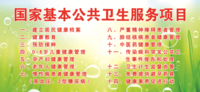 https://tcs.teambition.net/thumbnail/111q7928c9221585b58ca684a4b767b50b71/w/200/h/200纸杯定做 设计图附件
