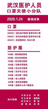 汉为体育1.jpg