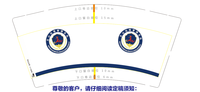 https://tcs.teambition.net/thumbnail/111q9faa4cf74b1fe440849f321c0a6e758c/w/200/h/200纸杯定做 设计图附件