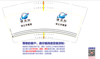 https://tcs.teambition.net/thumbnail/111qa51b8473e2a576b9341c66ef5342ec97/w/200/h/200纸杯定做 设计图附件