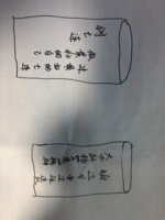 https://tcs.teambition.net/thumbnail/111qaf10c185f689741bb1f1b3e374f4d15c/w/200/h/200纸杯定做 设计图附件
