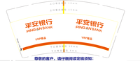 https://tcs.teambition.net/thumbnail/111qaf7b6b9ef67253b644dbdfefd3732c01/w/200/h/200纸杯定做 设计图附件