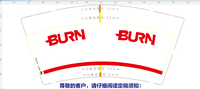 https://tcs.teambition.net/thumbnail/111qb681f8573866e3e472d4541b73629805/w/200/h/200纸杯定做 设计图附件
